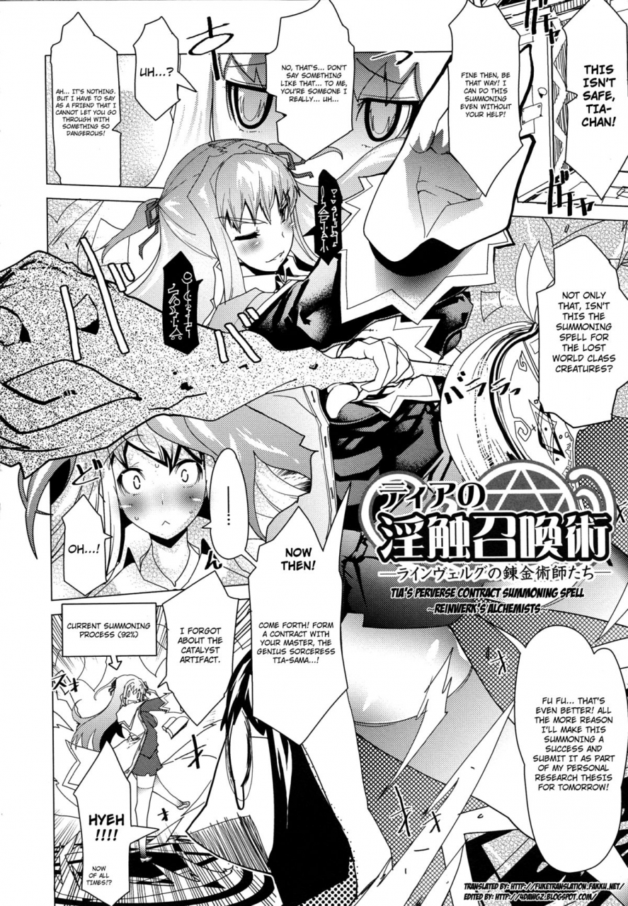 amagi-michihito-megapai-english-4dawgz-fuke