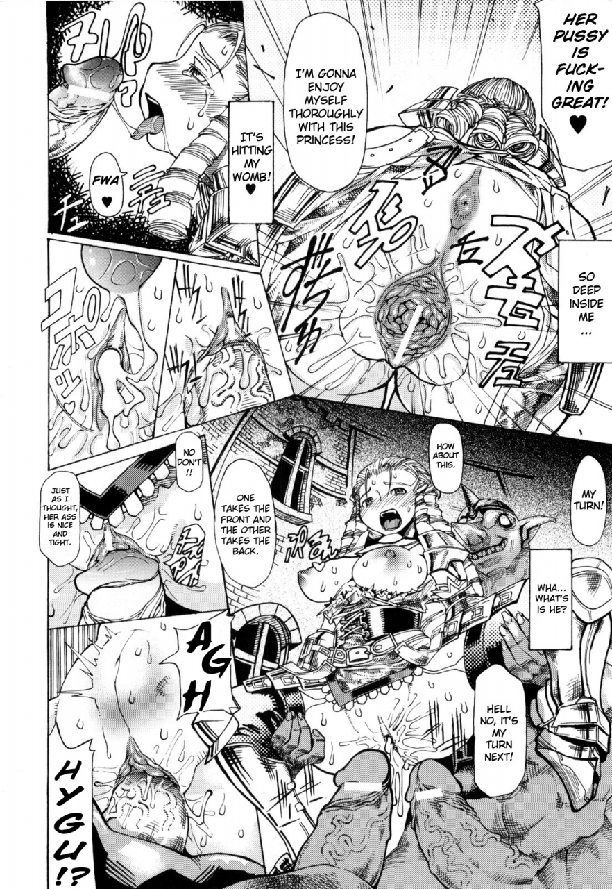 amagi-michihito-muchiero-ch-3-5-ch8-9-englishfuke