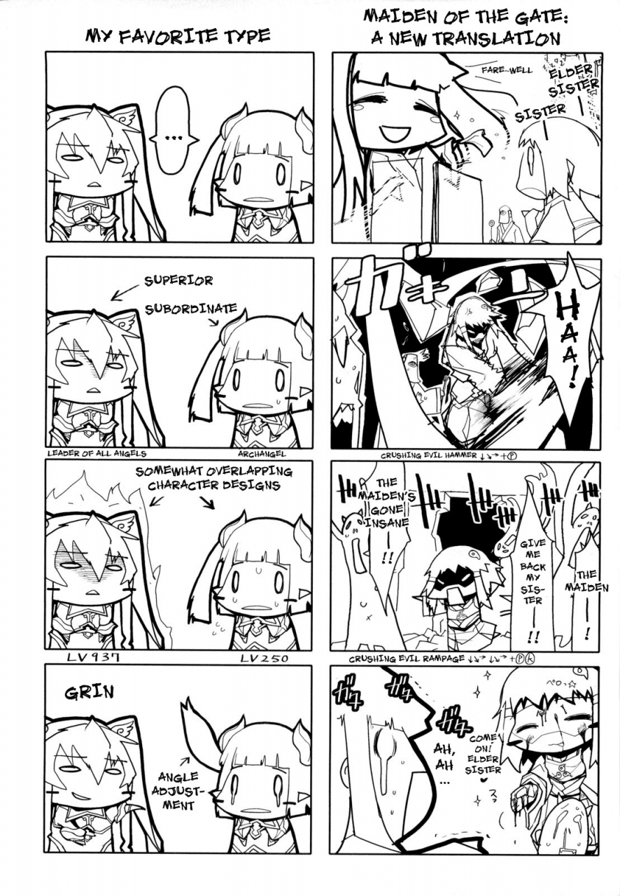 amagi-michihito-muchiero-english-darknightfuke