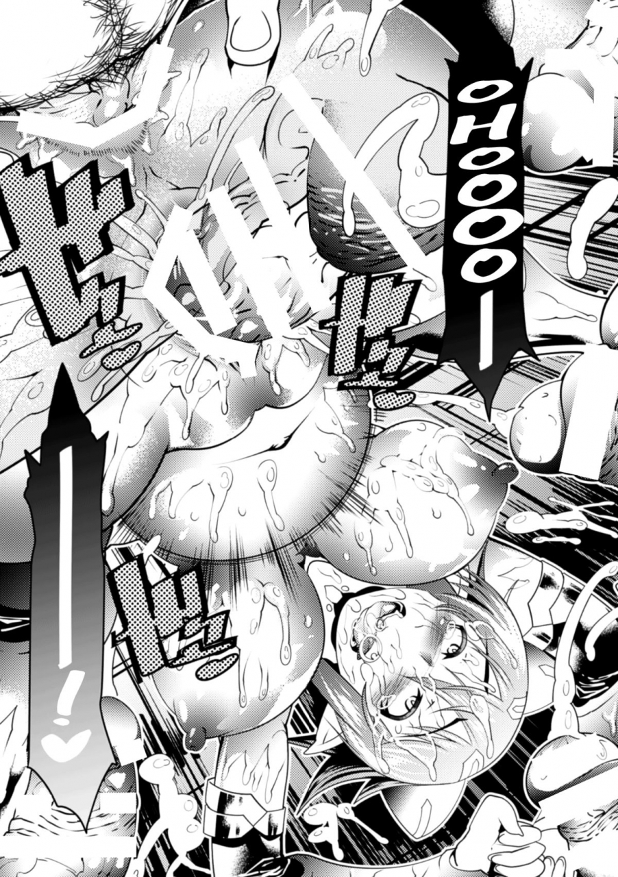 amagi-michihito-niku-no-yurikago-bessatsu-comic-unreal-noukan-acme-hen-digital-ban-vol2-english-biribiri-digital