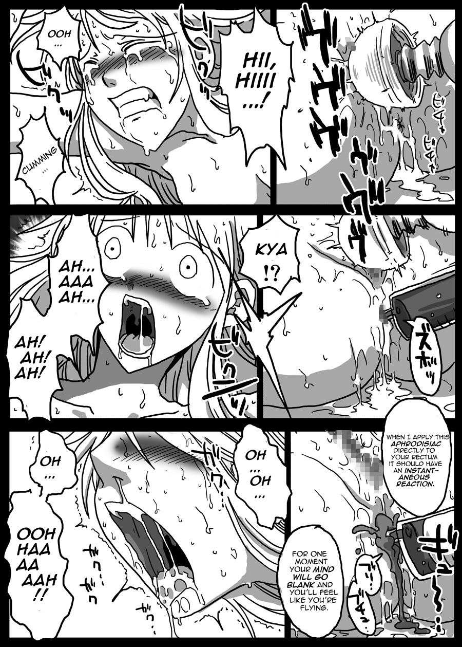 amahara-teikoku-amahara-ikasare-tsudukeru-onna-kishi-constantly-cumming-woman-knight-final-fantasy-tactics-english