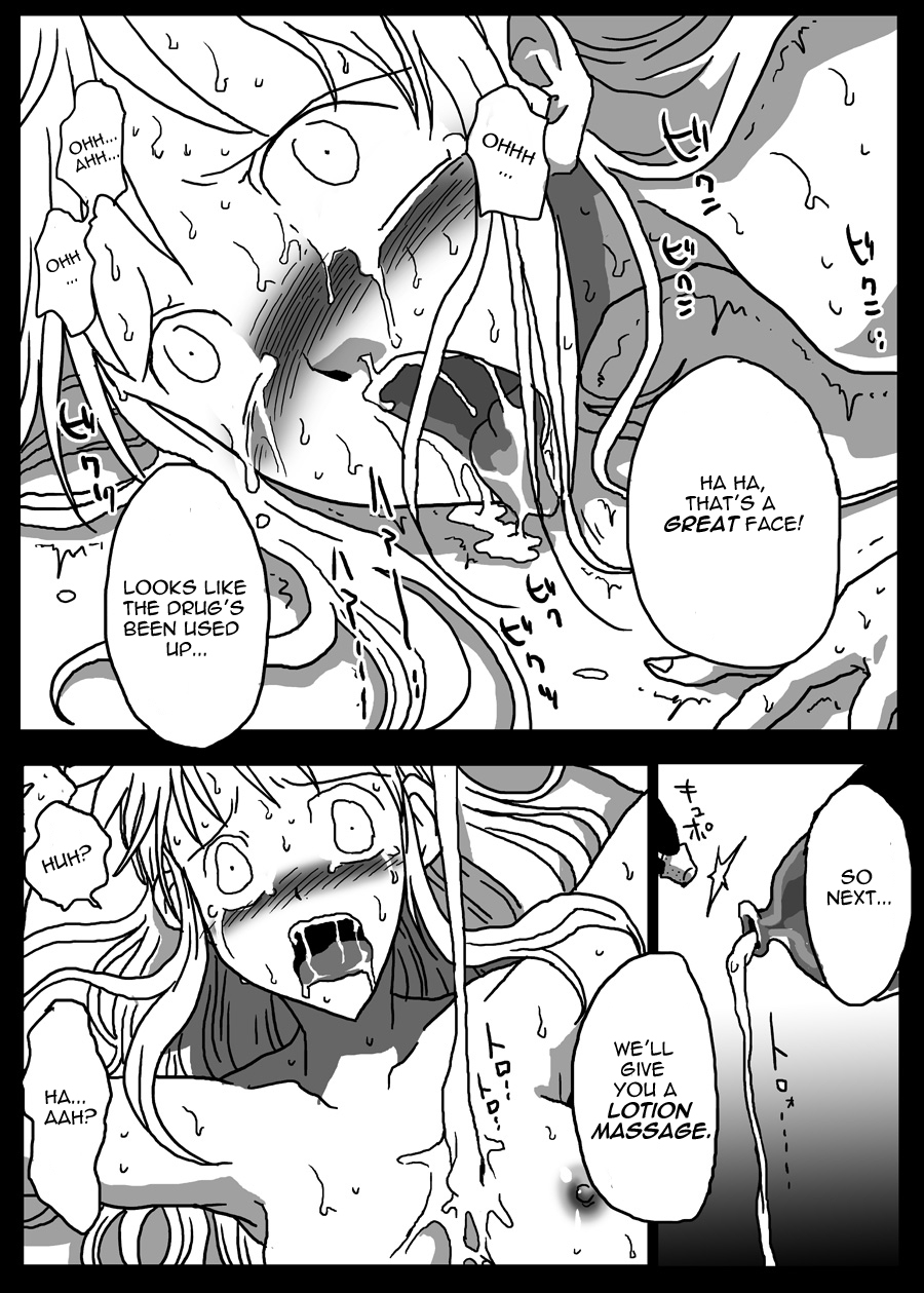 amahara-teikoku-amahara-ikasare-tsudukeru-onna-kishi-constantly-cumming-woman-knight-final-fantasy-tactics-english