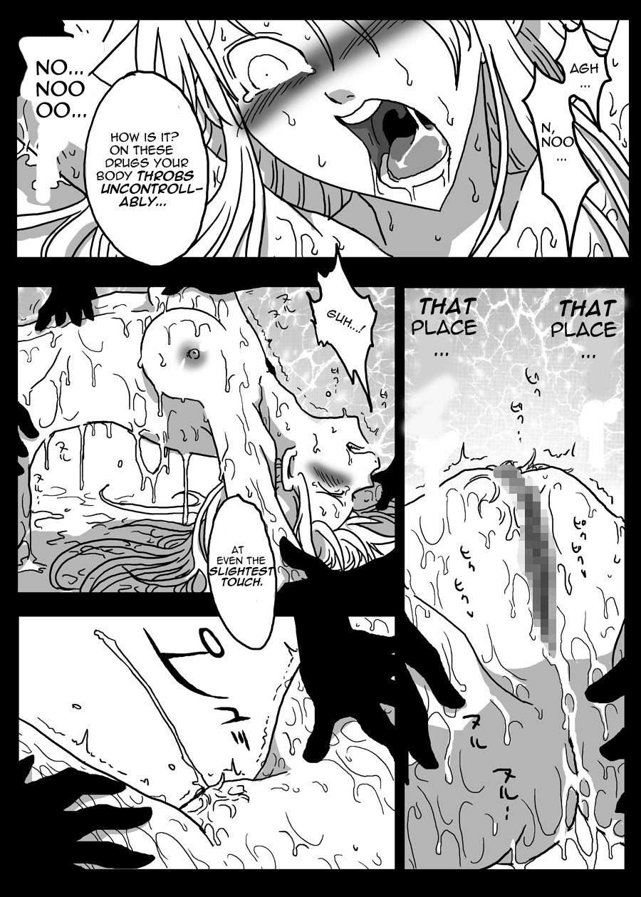 amahara-teikoku-amahara-ikasare-tsudukeru-onna-kishi-constantly-cumming-woman-knight-final-fantasy-tactics-english