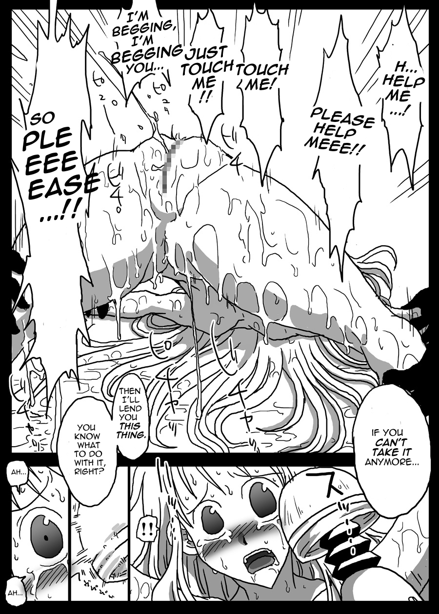 amahara-teikoku-amahara-ikasare-tsudukeru-onna-kishi-constantly-cumming-woman-knight-final-fantasy-tactics-english