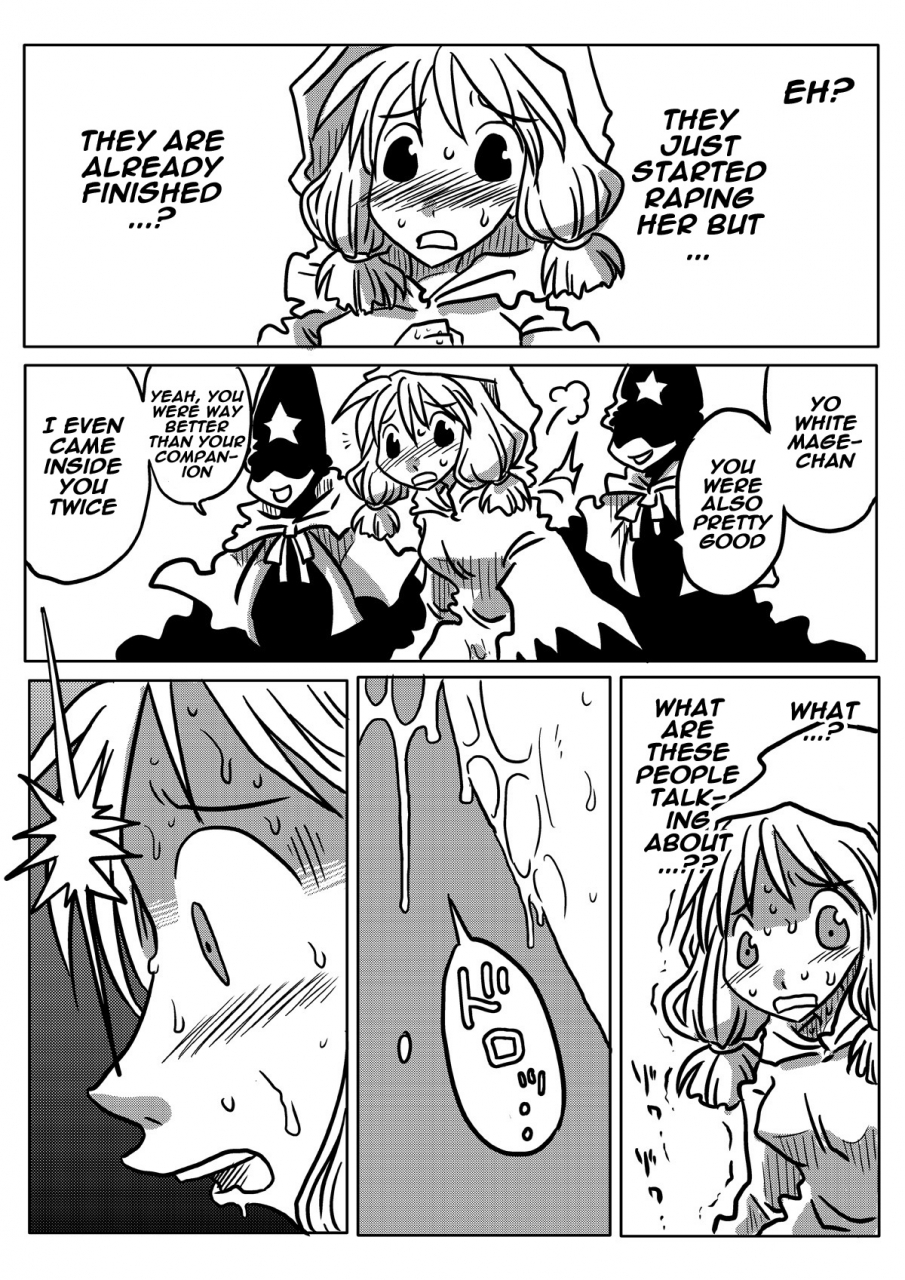 amahara-teikoku-amahara-jikan-teishi-rinkan-final-fantasy-tactics-english-naxusnl