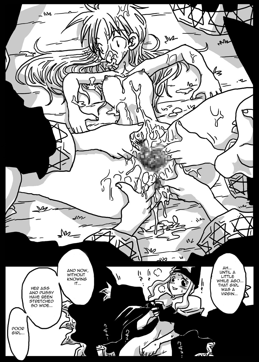 amahara-teikoku-amahara-jikan-teishi-ryoujoku-time-stop-disgrace-final-fantasy-tactics-english