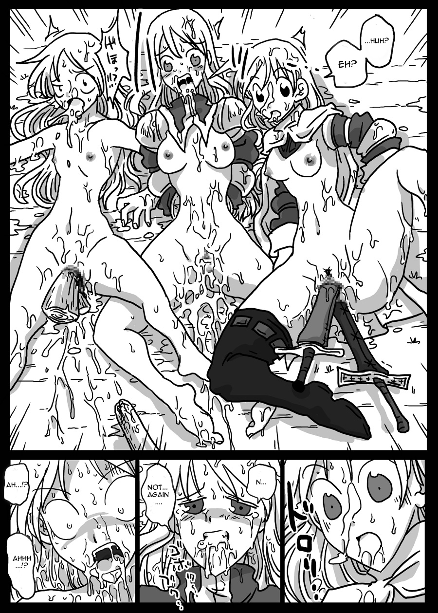 amahara-teikoku-amahara-jikan-teishi-ryoujoku-time-stop-disgrace-final-fantasy-tactics-english