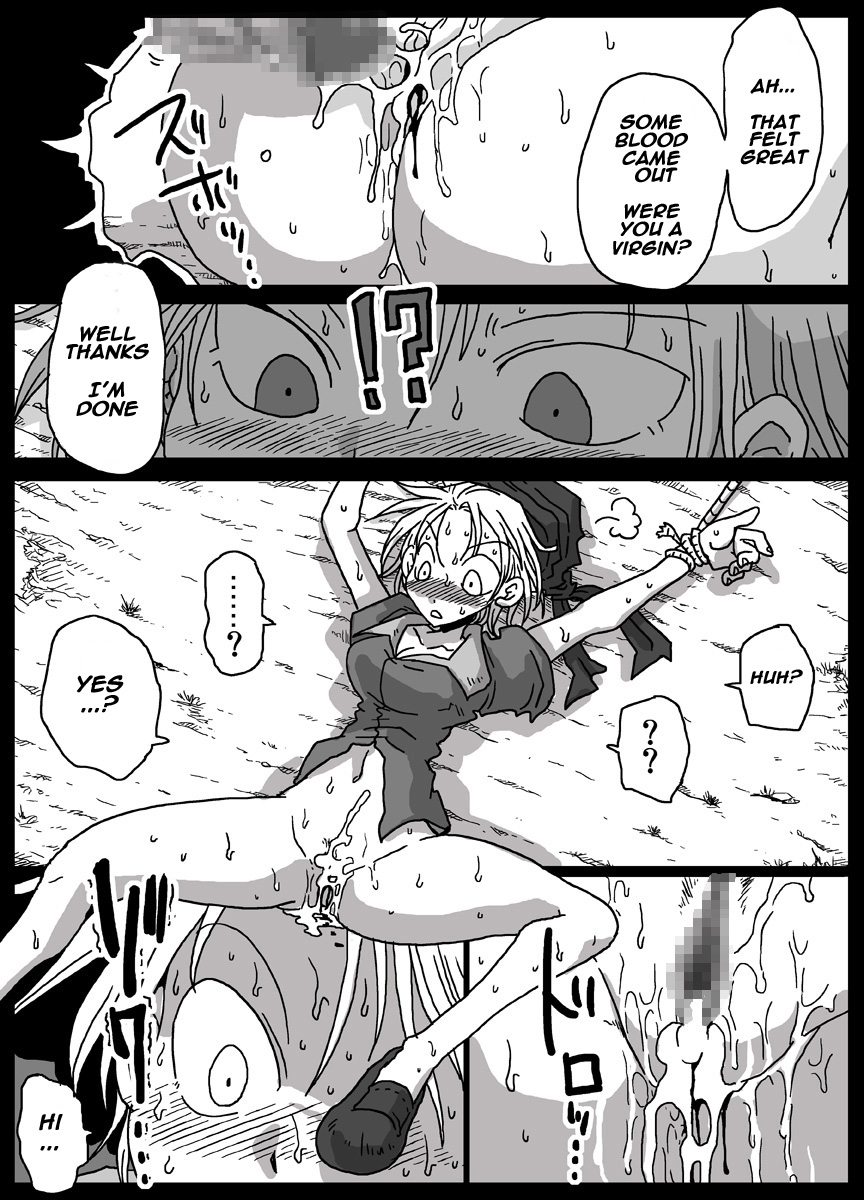 amahara-teikoku-amahara-jikan-teishi-soku-nakadashi-english-naxusnl-digital