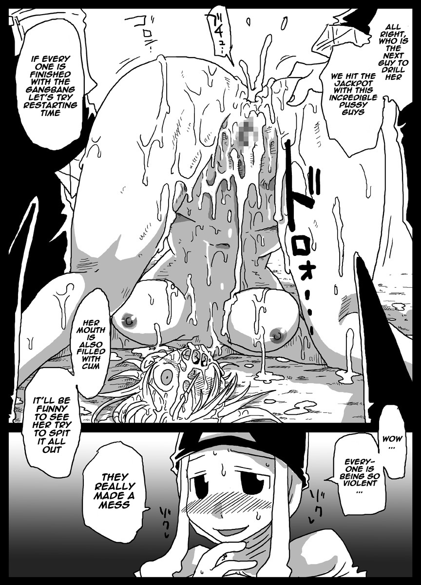 amahara-teikoku-amahara-jikan-teishi-soku-nakadashi-english-naxusnl-digital