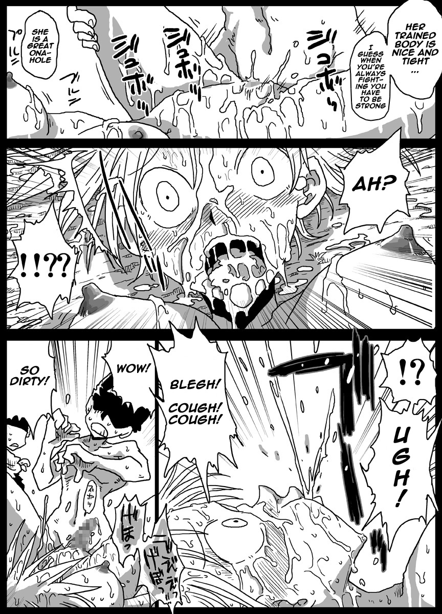 amahara-teikoku-amahara-jikan-teishi-soku-nakadashi-english-naxusnl-digital