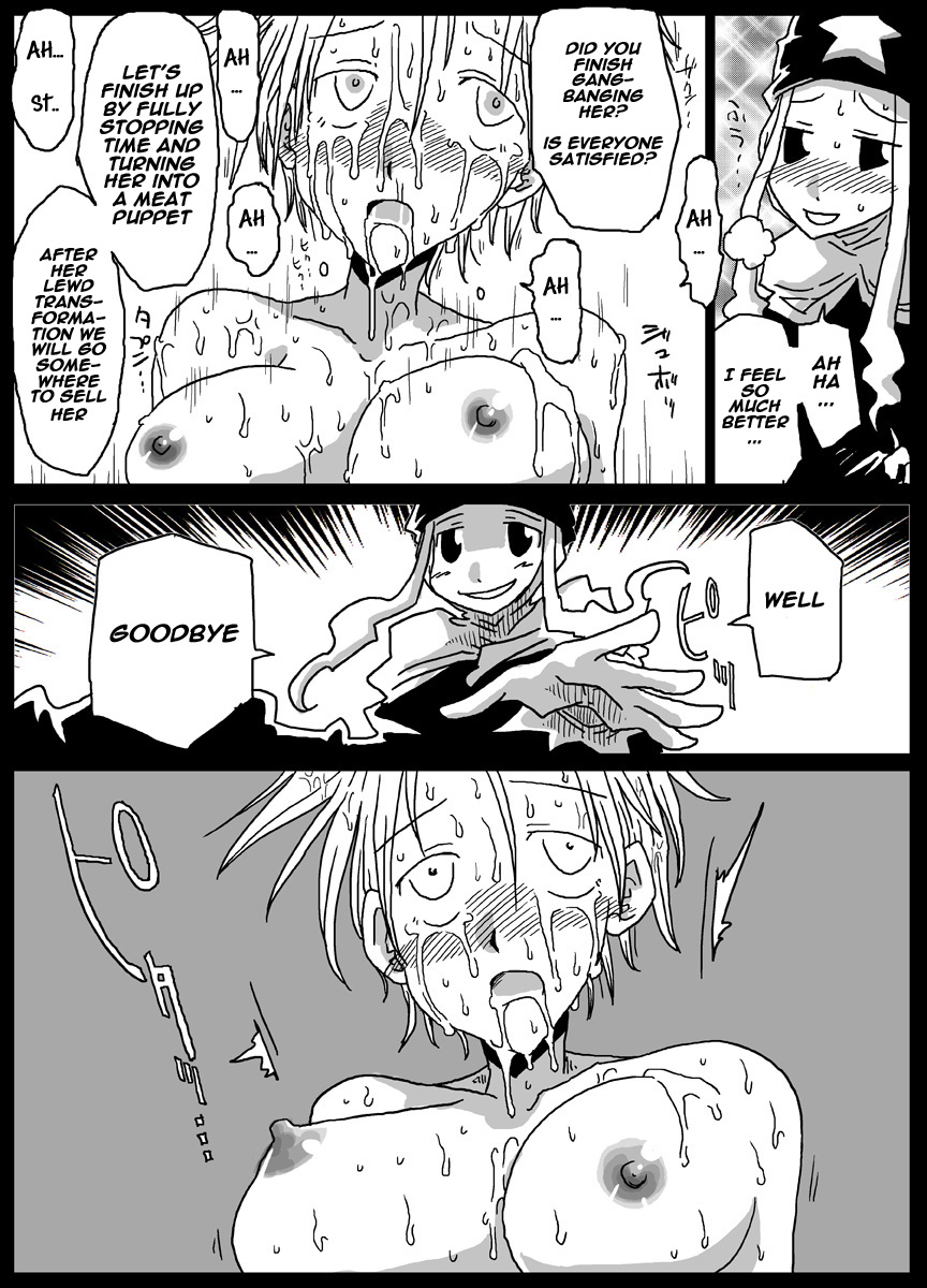 amahara-teikoku-amahara-jikan-teishi-soku-nakadashi-english-naxusnl-digital