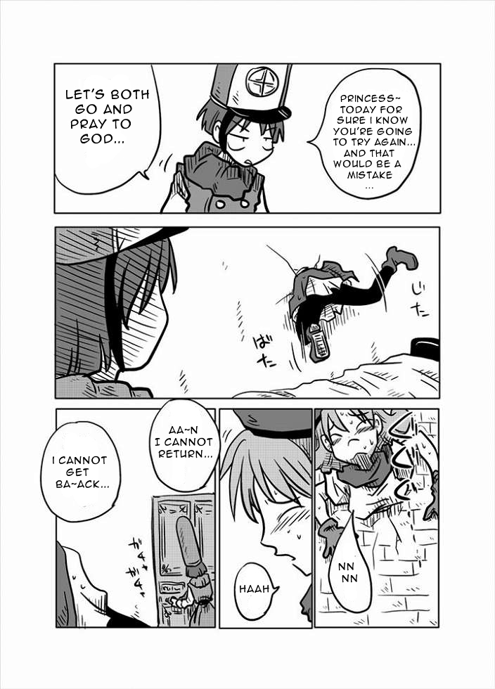 amahara-teikoku-amahara-kabe-shiri-hime-stuck-in-wall-princess-dragon-quest-iv-english