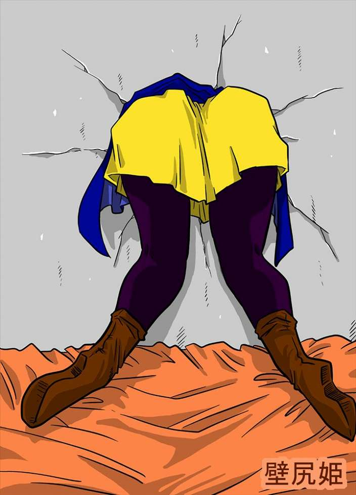 amahara-teikoku-amahara-kabe-shiri-hime-stuck-in-wall-princess-dragon-quest-iv-english