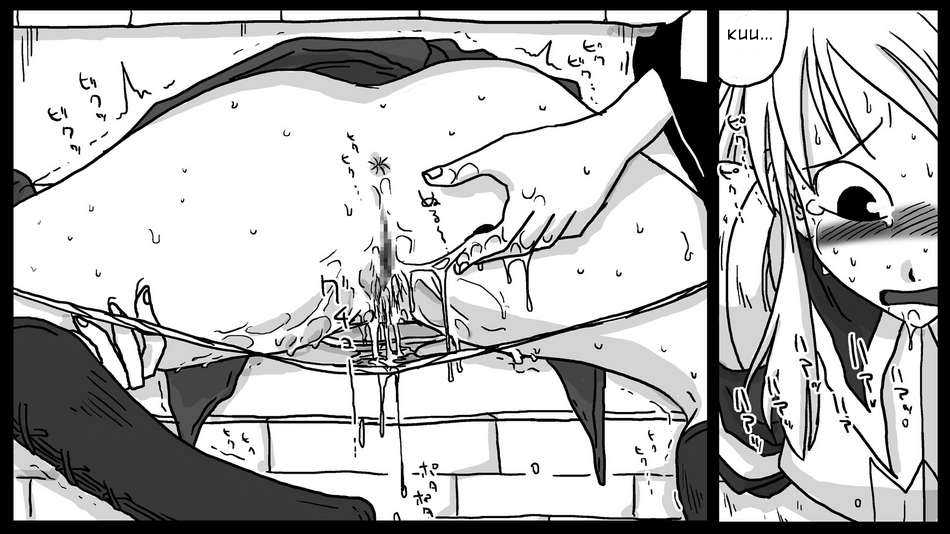 amahara-teikoku-amahara-kabe-shiri-kishi-stuck-in-wall-knight-final-fantasy-tactics-english