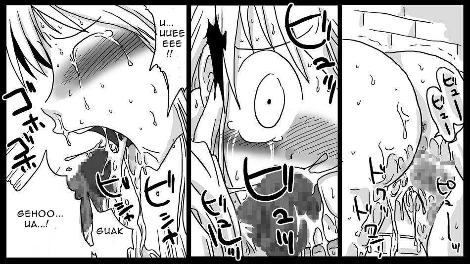 amahara-teikoku-amahara-kabe-shiri-kishi-stuck-in-wall-knight-final-fantasy-tactics-english