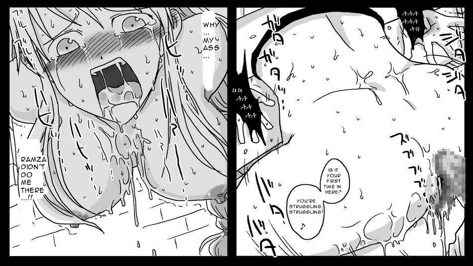 amahara-teikoku-amahara-kabe-shiri-kishi-stuck-in-wall-knight-final-fantasy-tactics-english