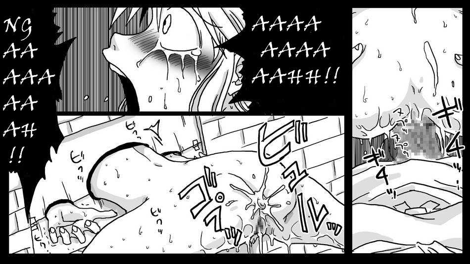 amahara-teikoku-amahara-kabe-shiri-kishi-stuck-in-wall-knight-final-fantasy-tactics-english