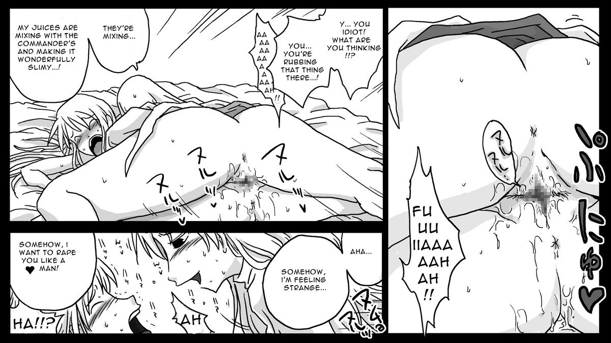 amahara-teikoku-amahara-kyousei-rezu-rape-forced-lesbian-rape-final-fantasy-tactics-english