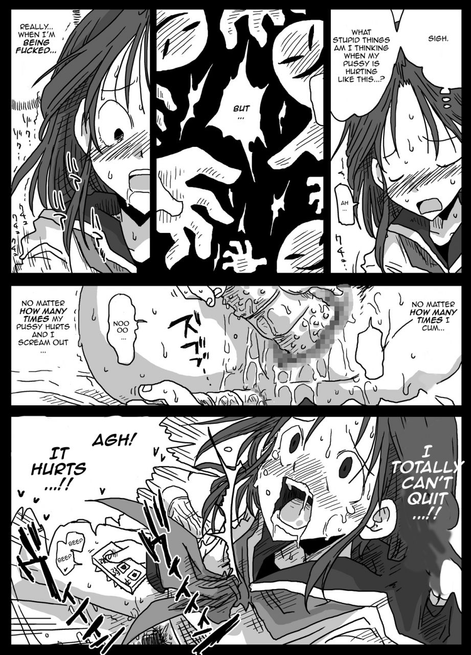 amahara-teikoku-amahara-mousou-ryoujoku-rape-fantasies-english-digital