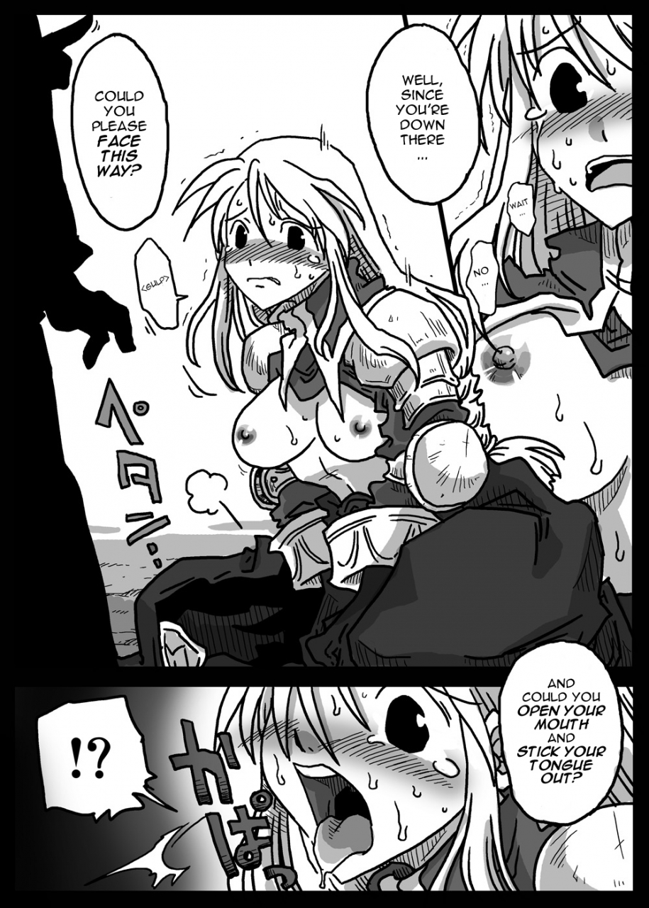 amahara-teikoku-amahara-saimin-kishi-hypnotised-knight-final-fantasy-tactics-english