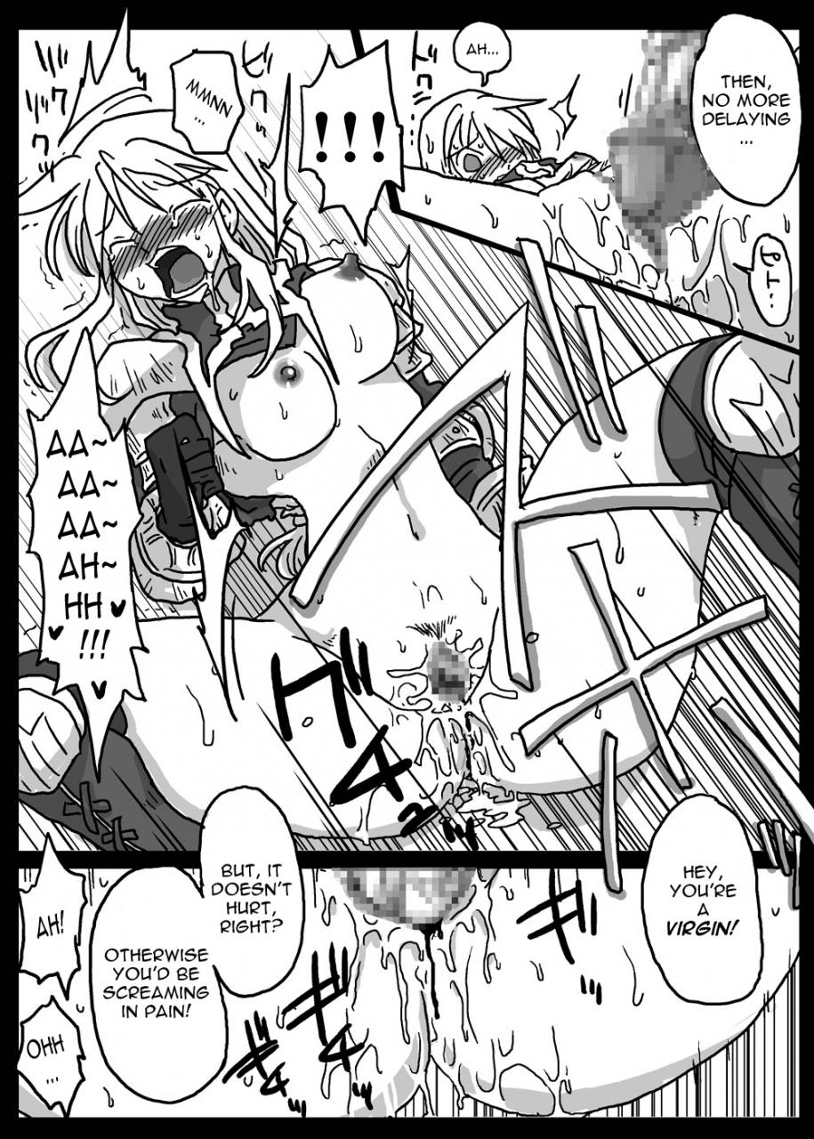 amahara-teikoku-amahara-saimin-kishi-hypnotised-knight-final-fantasy-tactics-english