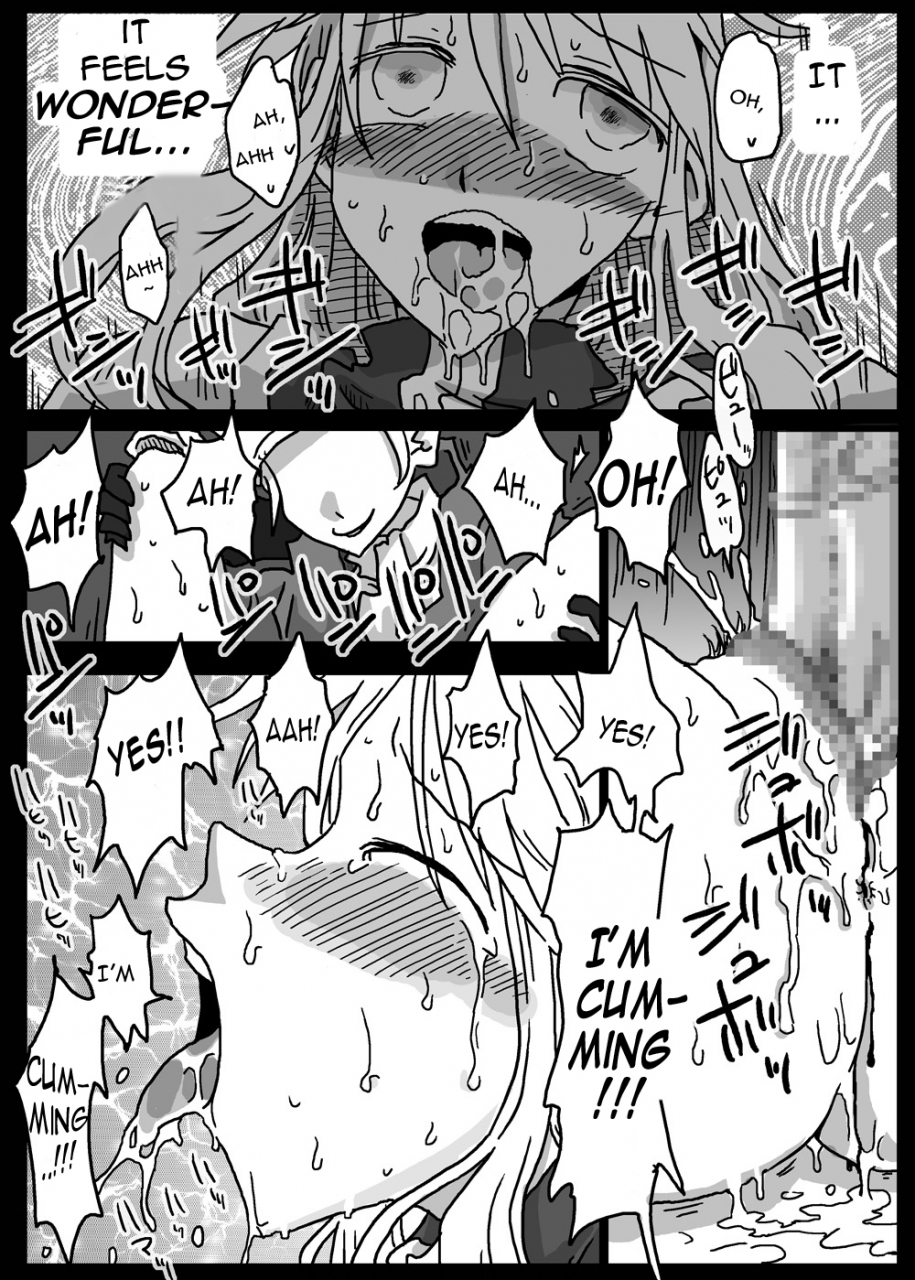 amahara-teikoku-amahara-saimin-kishi-hypnotised-knight-final-fantasy-tactics-english