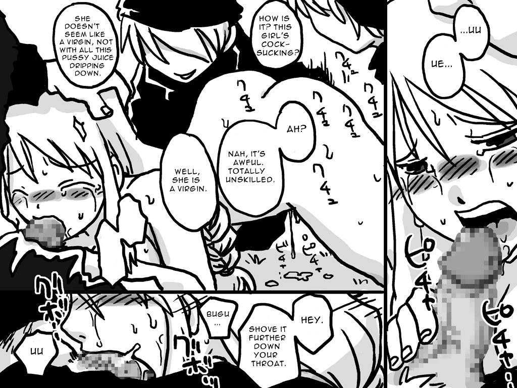 amahara-teikoku-amahara-senjou-ryoujoku-battlefield-disgrace-final-fantasy-tactics-english