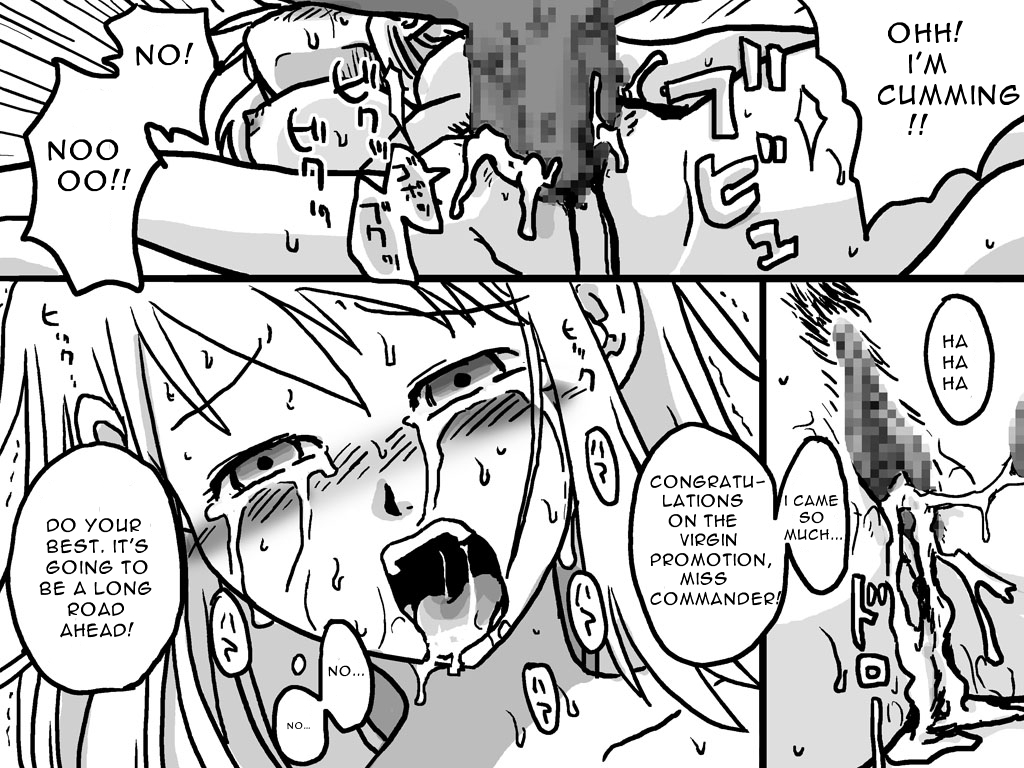 amahara-teikoku-amahara-senjou-ryoujoku-battlefield-disgrace-final-fantasy-tactics-english