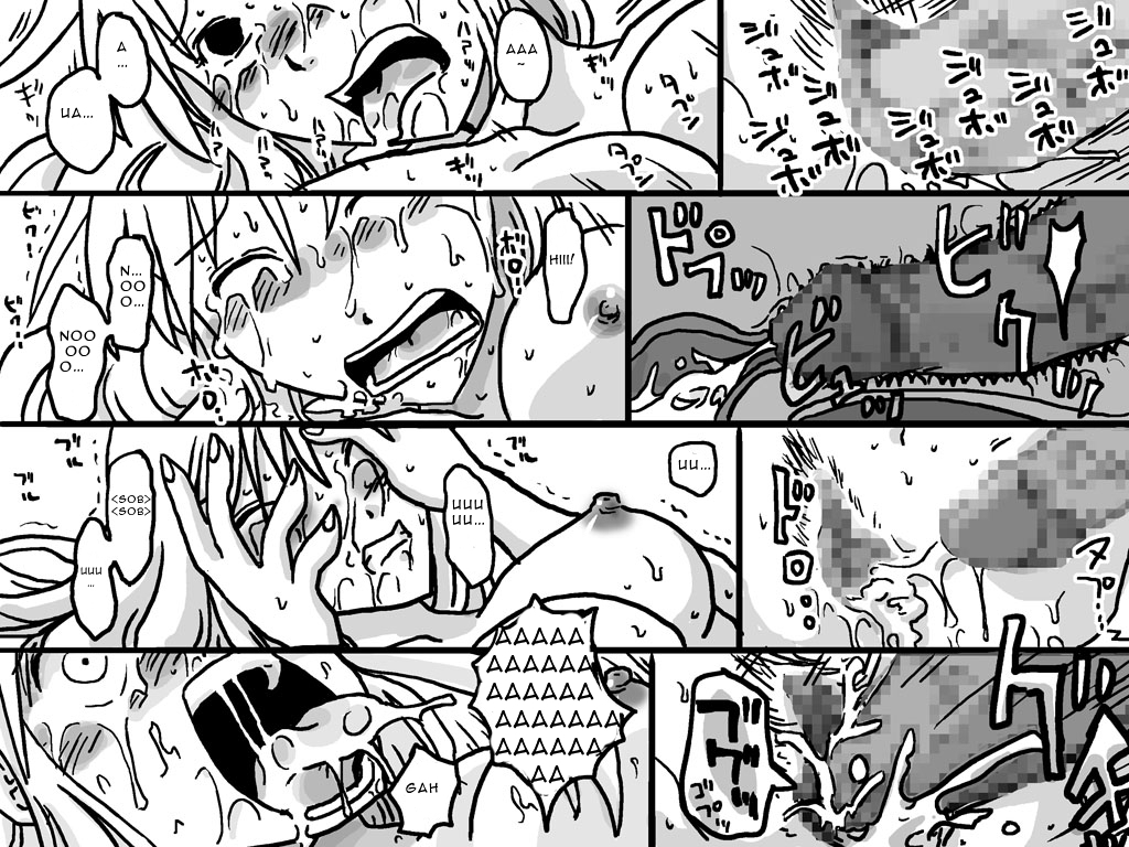 amahara-teikoku-amahara-senjou-ryoujoku-battlefield-disgrace-final-fantasy-tactics-english