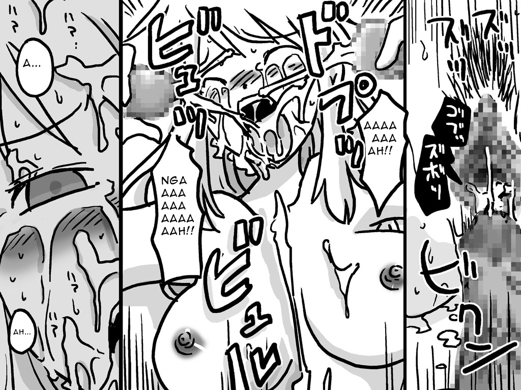 amahara-teikoku-amahara-senjou-ryoujoku-battlefield-disgrace-final-fantasy-tactics-english