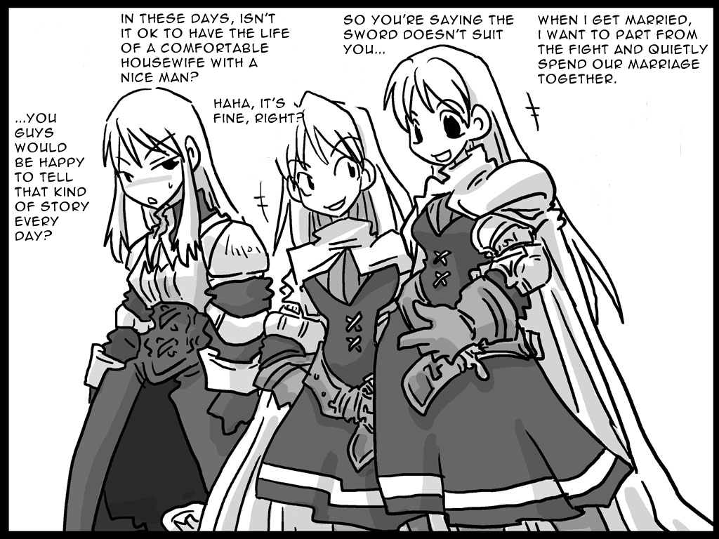 amahara-teikoku-amahara-senjou-ryoujoku-battlefield-disgrace-final-fantasy-tactics-english