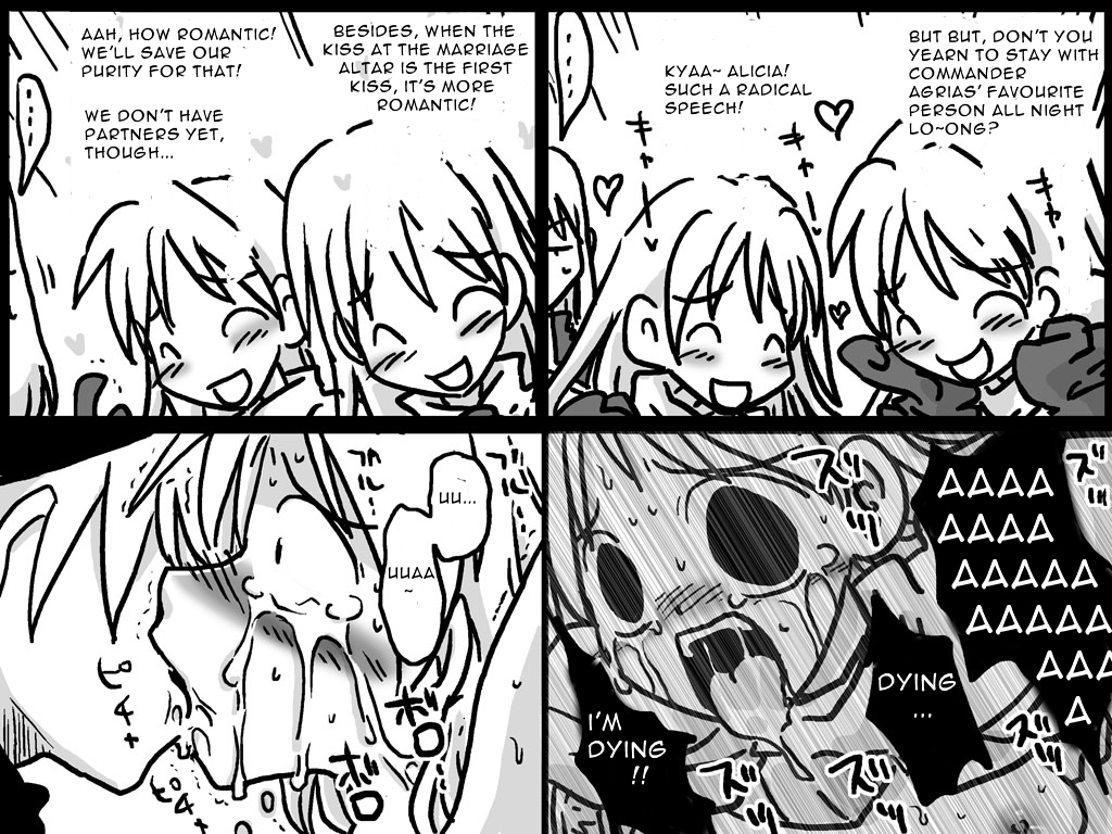 amahara-teikoku-amahara-senjou-ryoujoku-battlefield-disgrace-final-fantasy-tactics-english