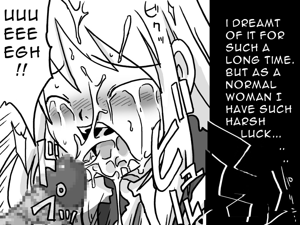 amahara-teikoku-amahara-senjou-ryoujoku-battlefield-disgrace-final-fantasy-tactics-english