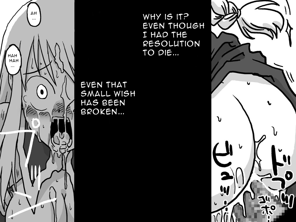 amahara-teikoku-amahara-senjou-ryoujoku-battlefield-disgrace-final-fantasy-tactics-english