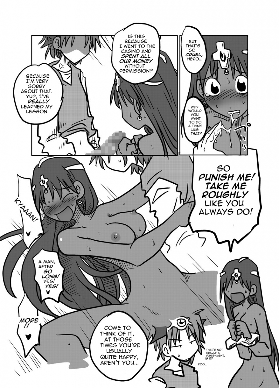 amahara-teikoku-amahara-soukougeki-total-mouth-conquest-dragon-quest-iv-english