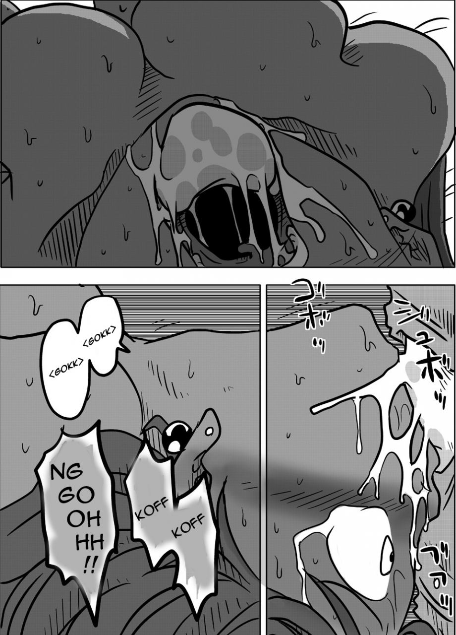 amahara-teikoku-amahara-soukougeki-total-mouth-conquest-dragon-quest-iv-english