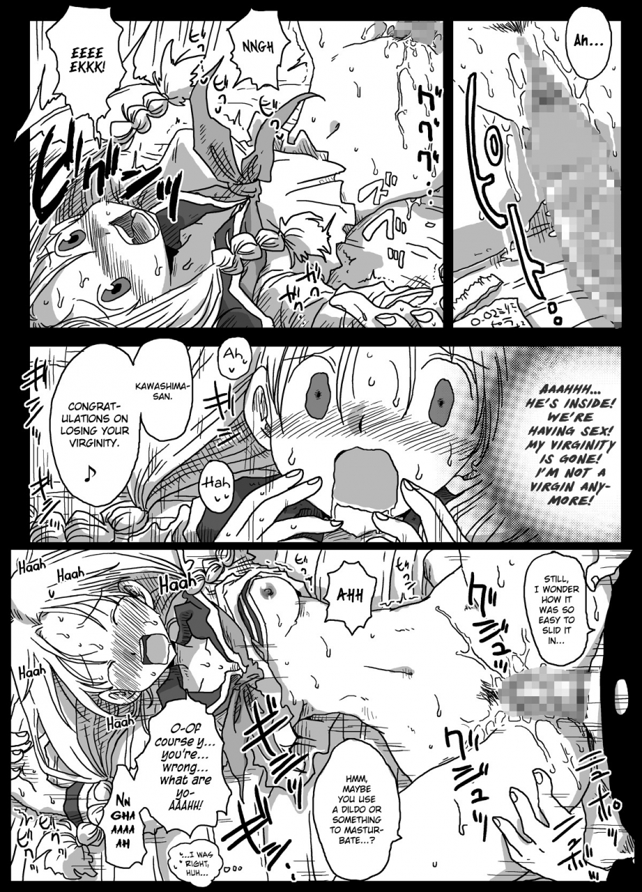 amahara-teikoku-amahara-teisou-gyakuten-sekai-world-of-reversed-gender-roles-english-hot-cocoa-digital