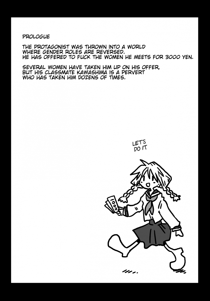 amahara-teikoku-amahara-teisou-gyakuten-sekai-kawashima-san-to-no-hibi-english-na-mi-da