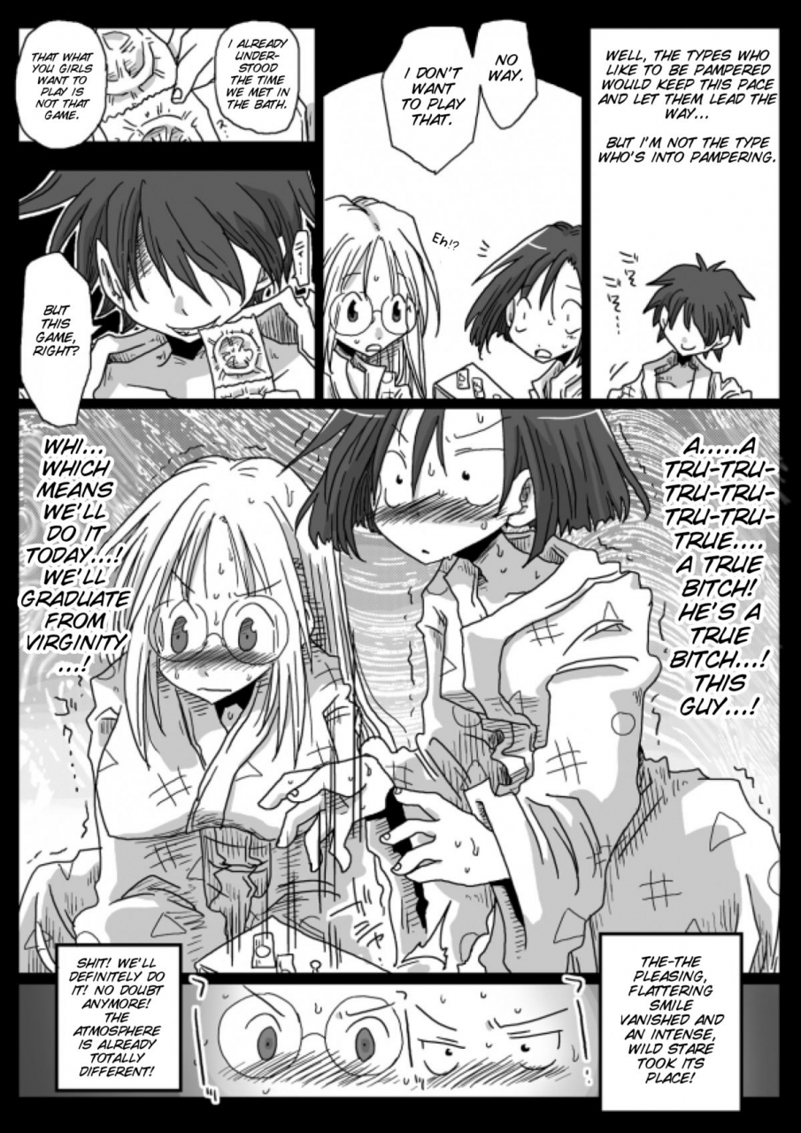 amahara-teikoku-amahara-teisou-gyakuten-sekai-konyoku-onsen-english-smdc-digital