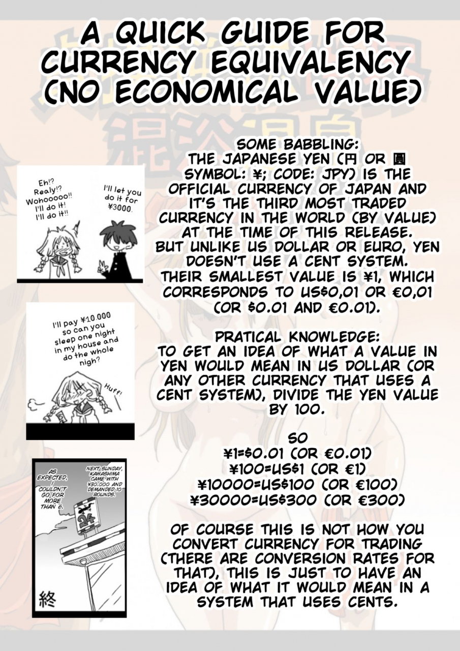 amahara-teikoku-amahara-teisou-gyakuten-sekai-konyoku-onsen-english-smdc-digital