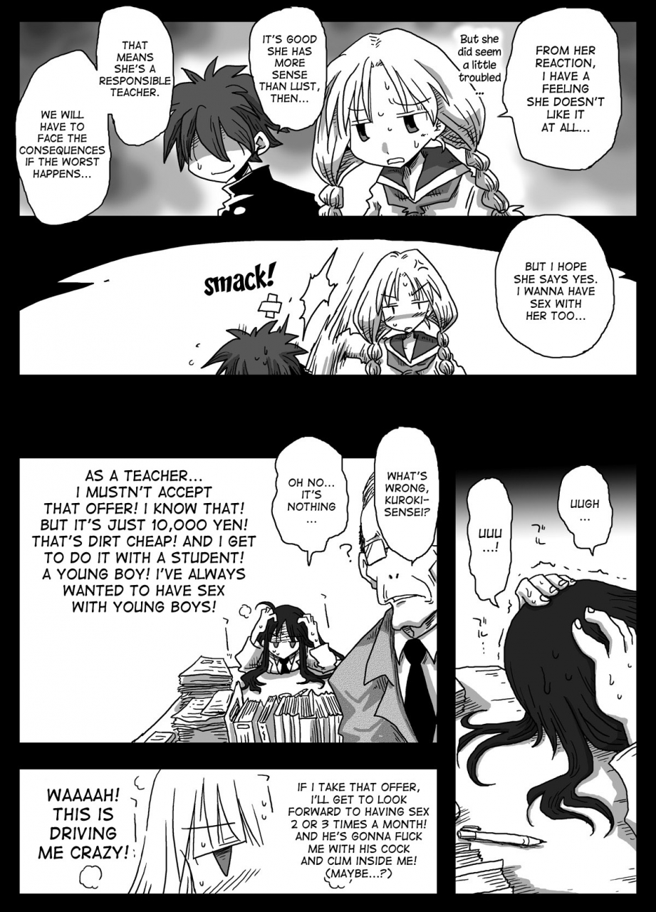 amahara-teikoku-amahara-teisou-gyakuten-sekai-shirouto-shojo-onna-kyoushi-english-desudesu