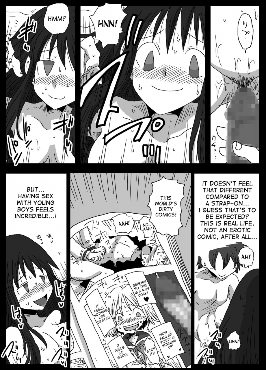 amahara-teikoku-amahara-teisou-gyakuten-sekai-shirouto-shojo-onna-kyoushi-english-desudesu