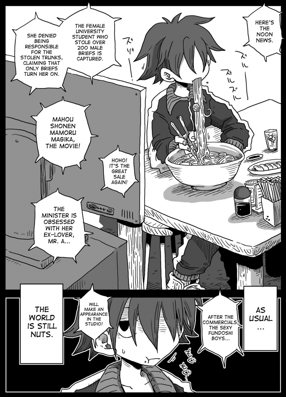 amahara-teikoku-amahara-teisou-gyakuten-sekai-zoku-hen-english-desudesu-digital