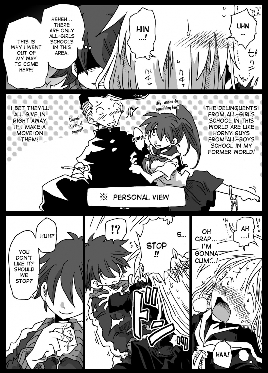 amahara-teikoku-amahara-teisou-gyakuten-sekai-zoku-hen-english-desudesu-digital