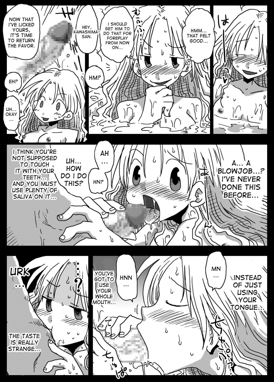 amahara-teikoku-amahara-teisou-gyakuten-sekai-zoku-hen-english-desudesu-digital