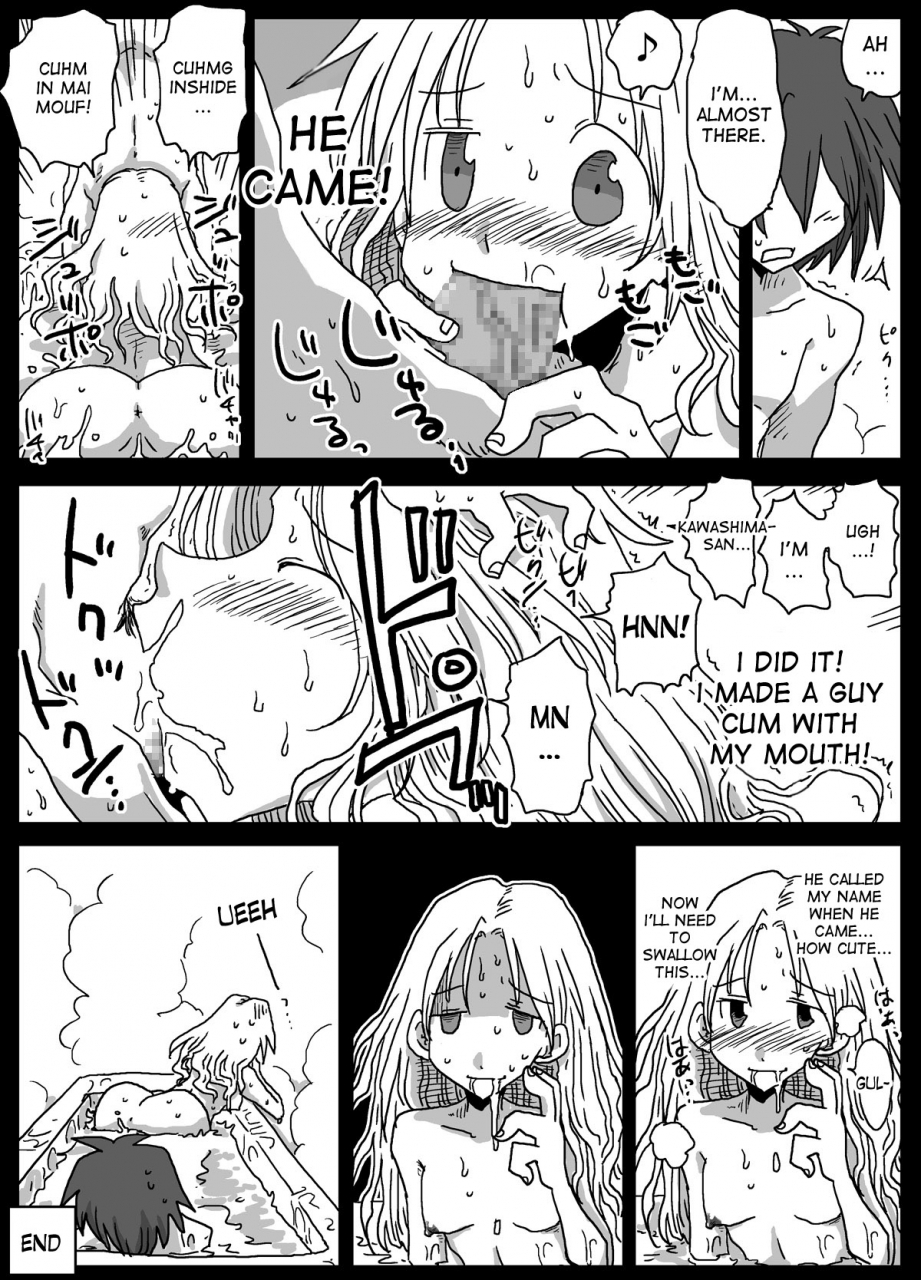 amahara-teikoku-amahara-teisou-gyakuten-sekai-zoku-hen-english-desudesu-digital