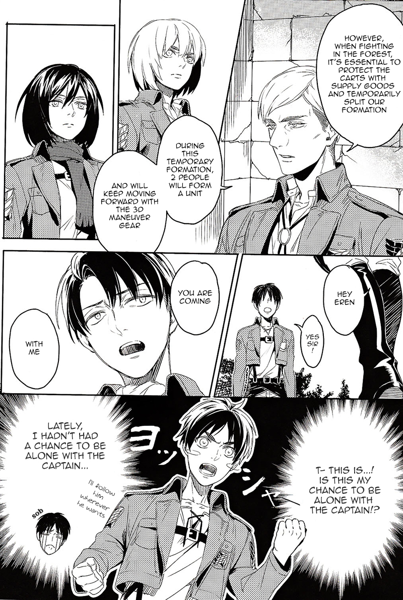 amaiamai-masa-asshu-levis-ass-shingeki-no-kyojin-english-heichoulicious