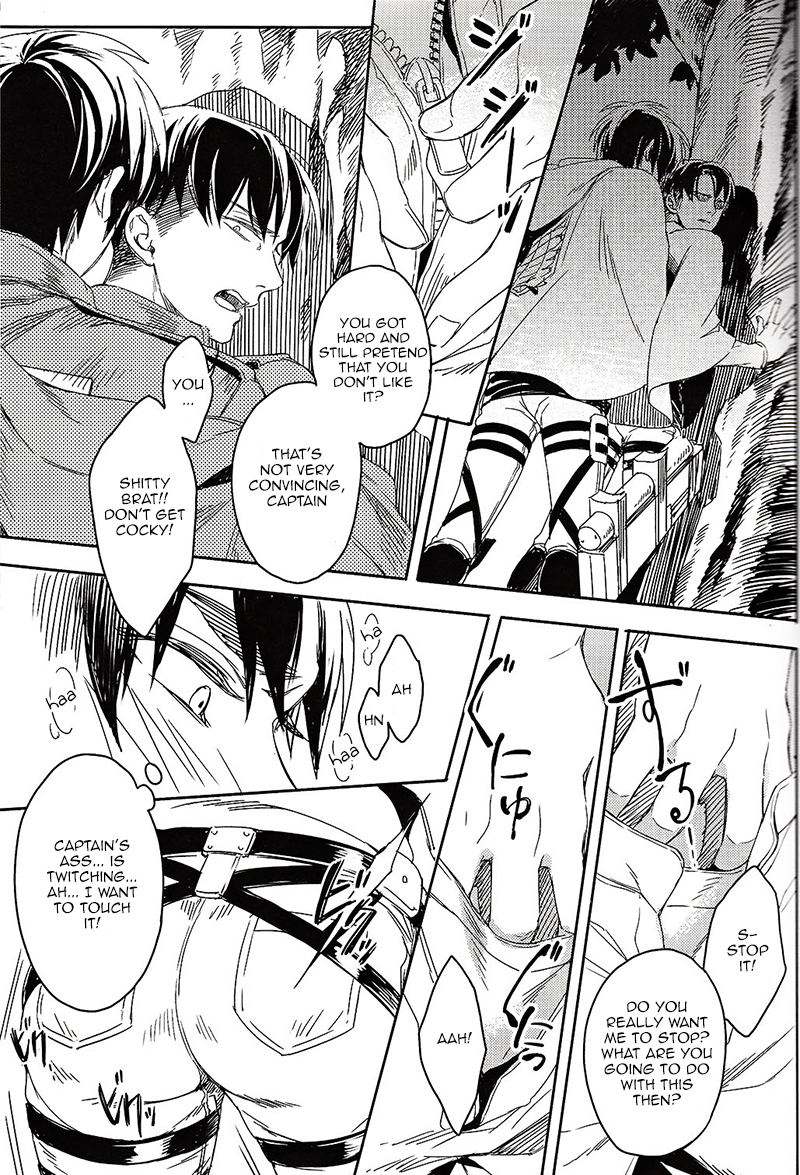 amaiamai-masa-asshu-levis-ass-shingeki-no-kyojin-english-heichoulicious