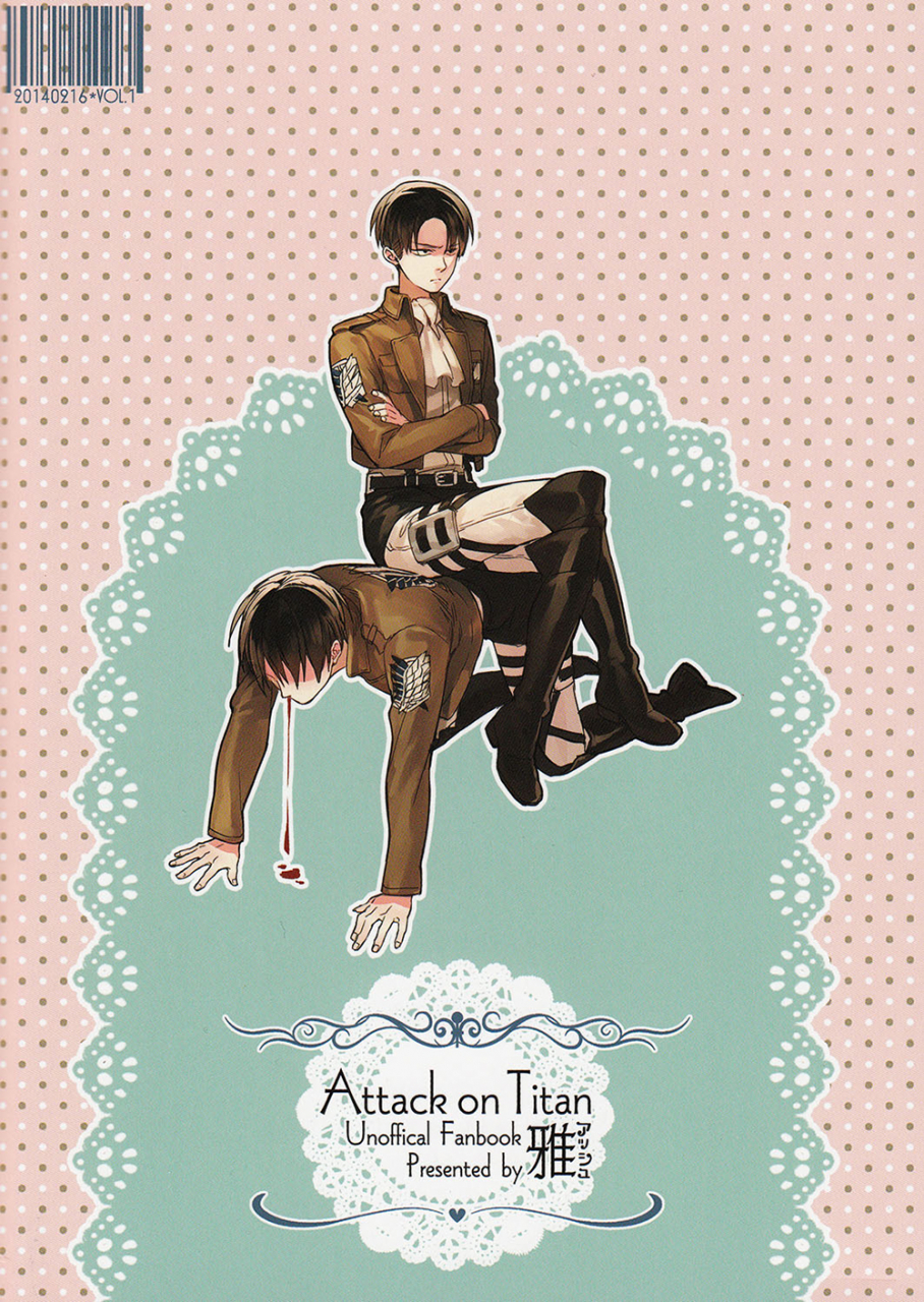 amaiamai-masa-asshu-levis-ass-shingeki-no-kyojin-english-heichoulicious