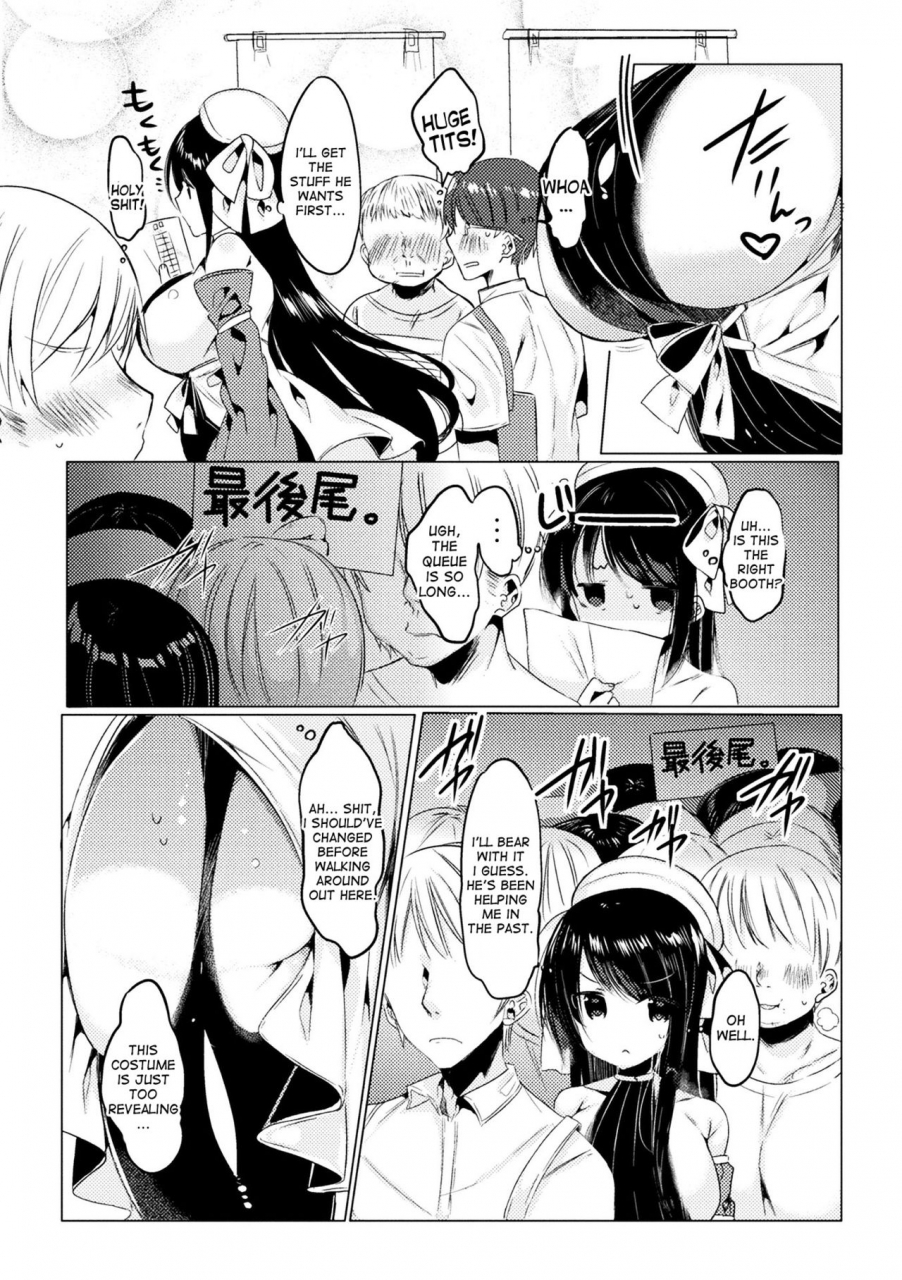 amamiya-mizuki-nyota-cos-gender-bender-cosplay-2d-comic-magazine-seitenkan-shita-ore-ga-chikan-sarete-mesuiki-zecchou-vol-1-english-desudesu-digital